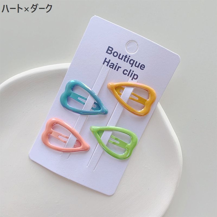 パッチン留め 4個セット ヘアピン | PlusNao | 詳細画像7 