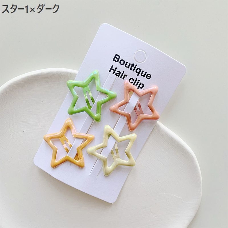 パッチン留め 4個セット ヘアピン | PlusNao | 詳細画像9 