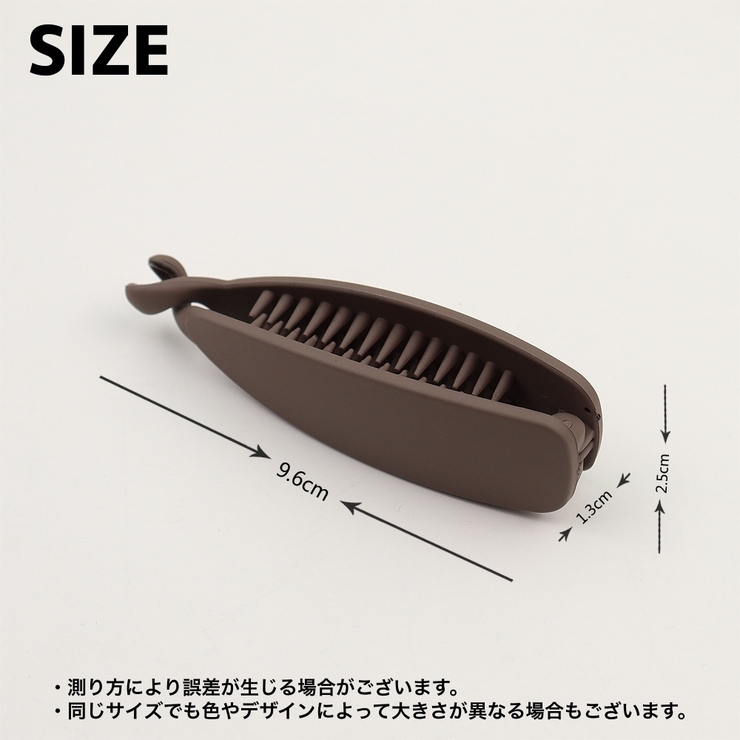 ヘアクリップ バナナクリップ レディース | PlusNao | 詳細画像12 