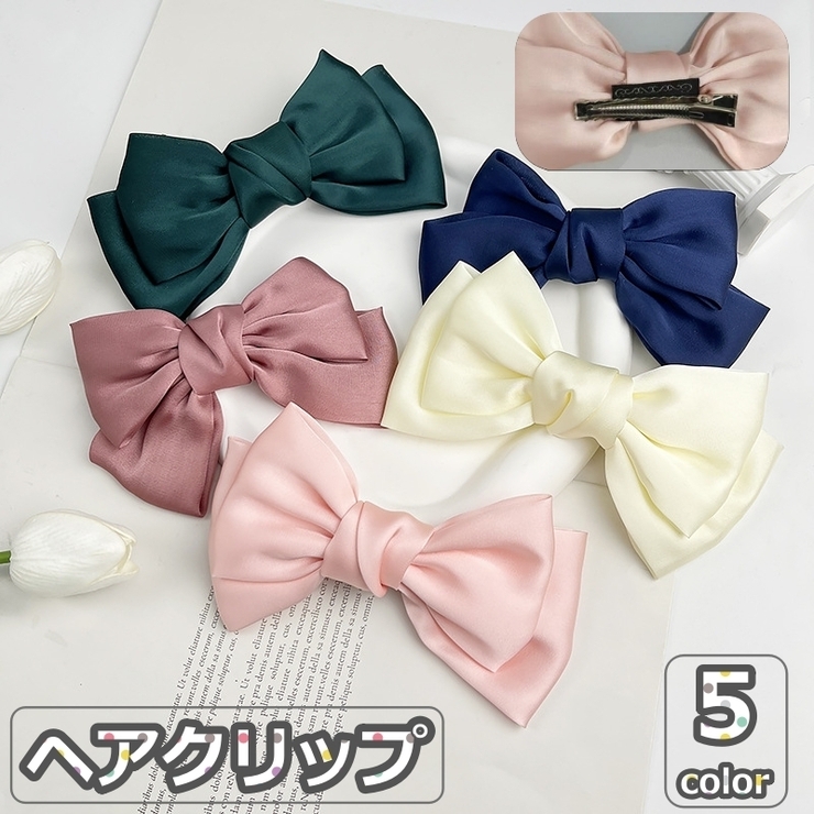 ヘアクリップ 髪留め くちばしクリップ | PlusNao | 詳細画像1 