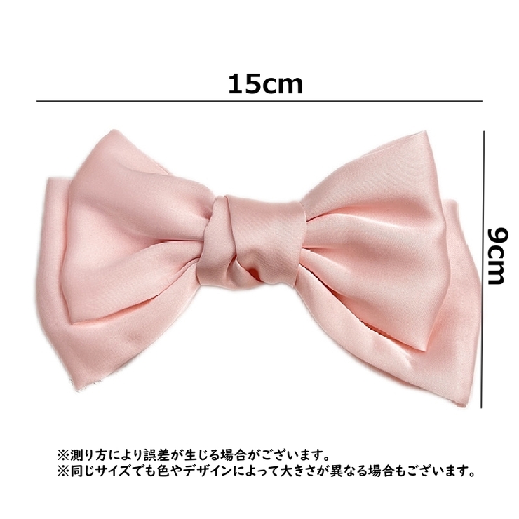 ヘアクリップ 髪留め くちばしクリップ | PlusNao | 詳細画像13 