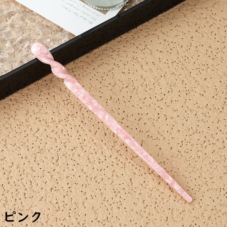 かんざし 簪 一本挿し | PlusNao | 詳細画像7 