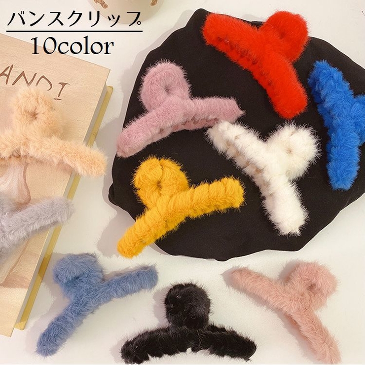 ヘアクリップ バンスクリップ 髪留め | PlusNao | 詳細画像1