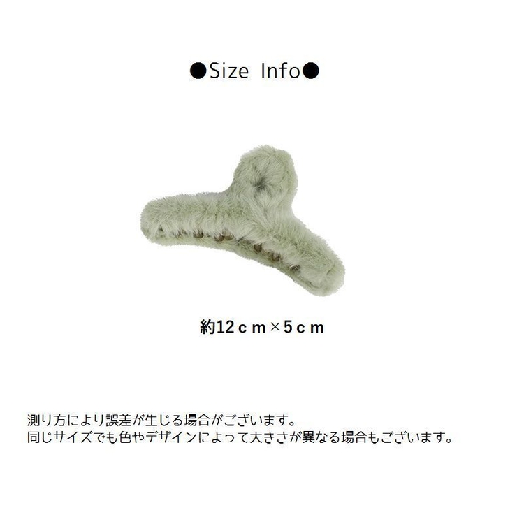 ヘアクリップ バンスクリップ 髪留め | PlusNao | 詳細画像19