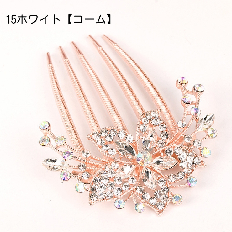 コーム バレッタ レディース | PlusNao | 詳細画像10 