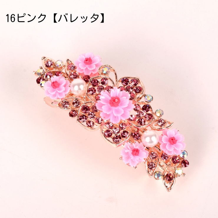 コーム バレッタ レディース | PlusNao | 詳細画像13 