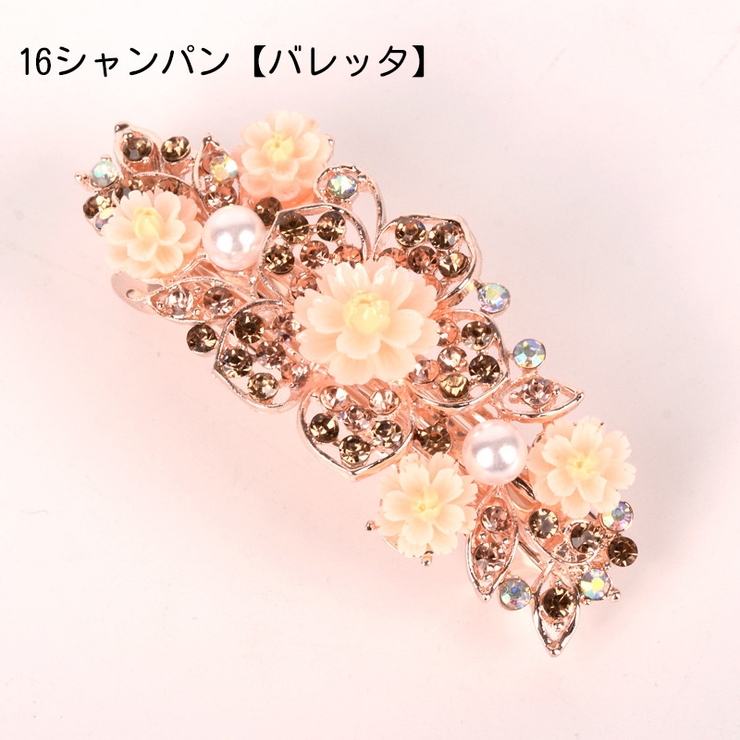 コーム バレッタ レディース | PlusNao | 詳細画像15 