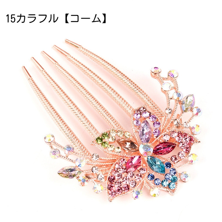 コーム バレッタ レディース | PlusNao | 詳細画像5 