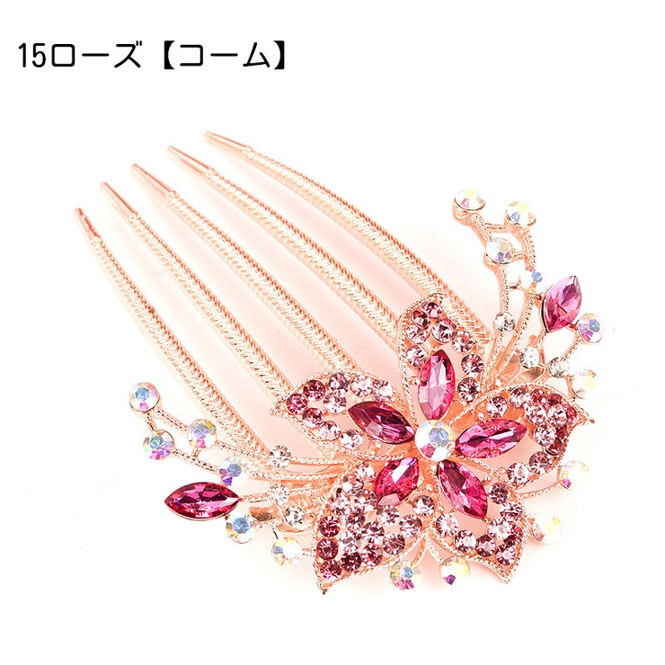 コーム バレッタ レディース | PlusNao | 詳細画像9 