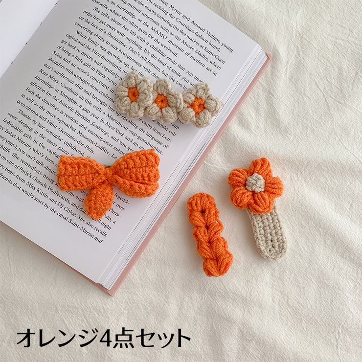 クチバシクリップ パッチン留め 4点セット | PlusNao | 詳細画像16 