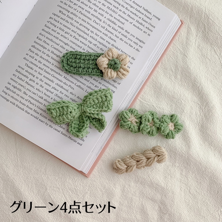 クチバシクリップ パッチン留め 4点セット | PlusNao | 詳細画像18 