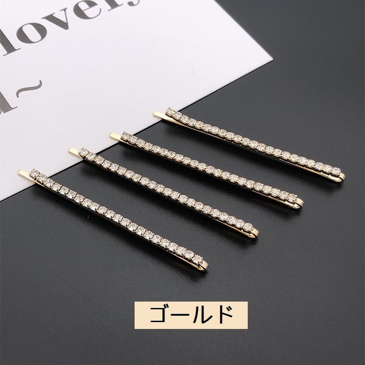 ヘアピン ラインストーン 4本セット | PlusNao | 詳細画像2 