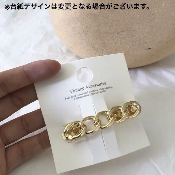 ヘアピン ヘアクリップ ヘアアクセサリー | PlusNao | 詳細画像10 