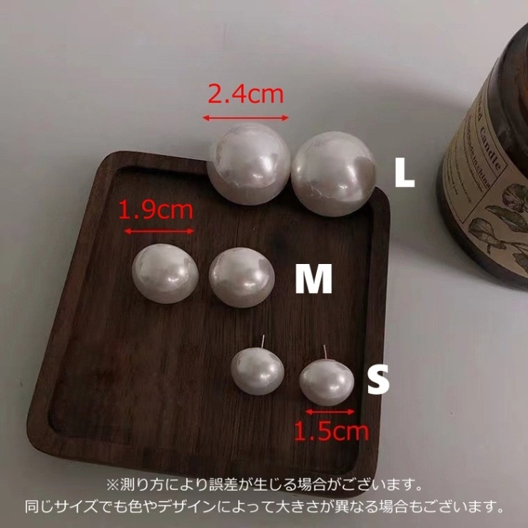 ピアス イヤリング レディース | PlusNao | 詳細画像12 