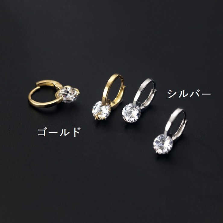 ピアス フープピアス レディース | PlusNao | 詳細画像7 