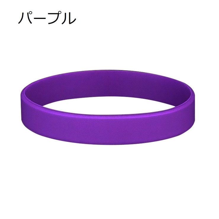 ブレスレット シリコンブレスレット 男女兼用 | PlusNao | 詳細画像10 
