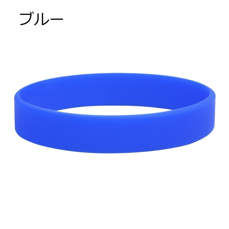 ブレスレット シリコンブレスレット 男女兼用 | PlusNao | 詳細画像8 