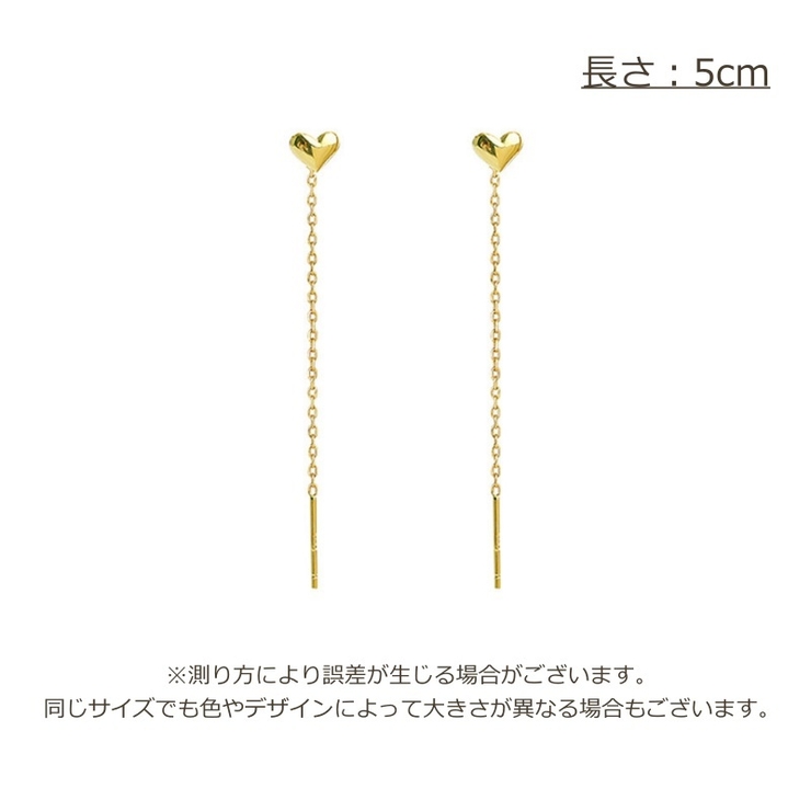 チェーンピアス レディース アクセサリー | PlusNao | 詳細画像9 