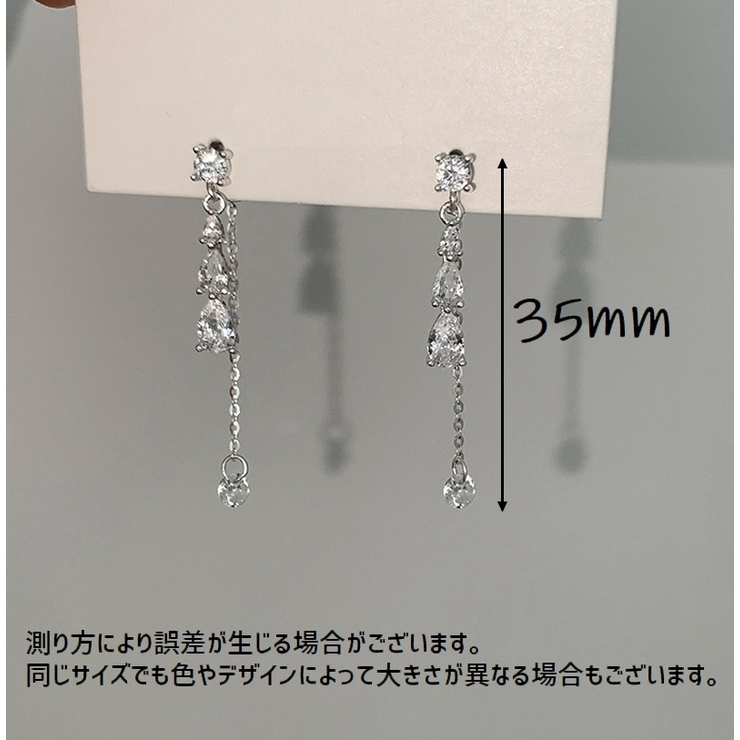 ピアス レディース アクセサリー | PlusNao | 詳細画像10 