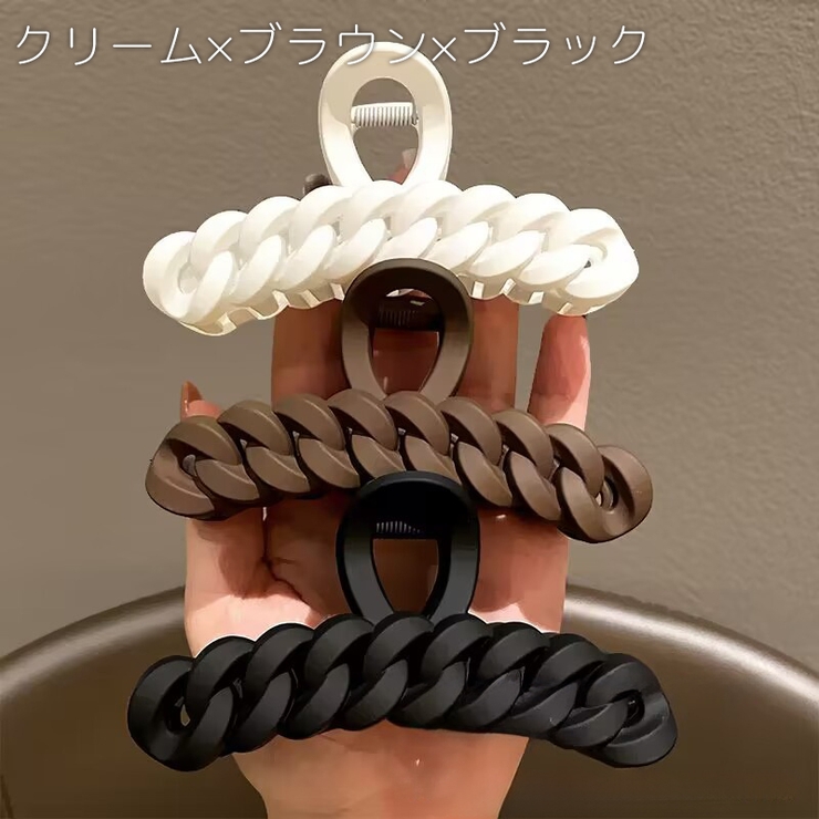 バンスクリップ ヘアクリップ 3色セット | PlusNao | 詳細画像16 