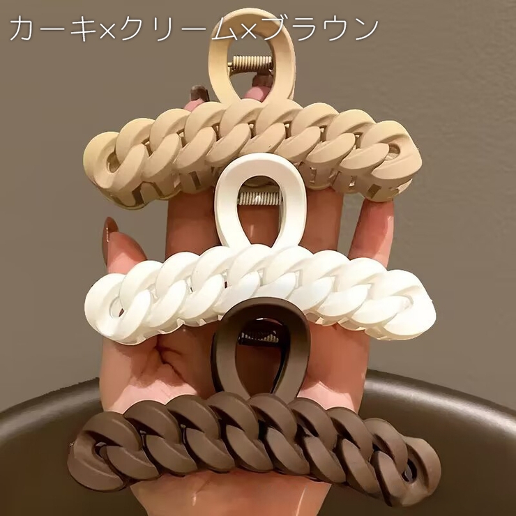 バンスクリップ ヘアクリップ 3色セット | PlusNao | 詳細画像18 