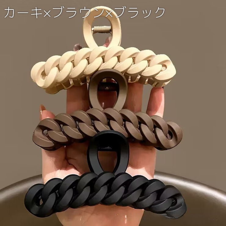 バンスクリップ ヘアクリップ 3色セット | PlusNao | 詳細画像19 