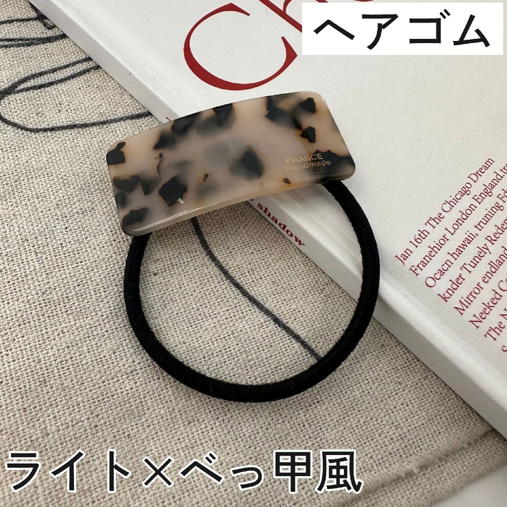 バレッタ ヘアゴム レディース | PlusNao | 詳細画像12 
