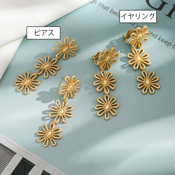 スタッドピアス クリップイヤリング レディース | PlusNao | 詳細画像5 