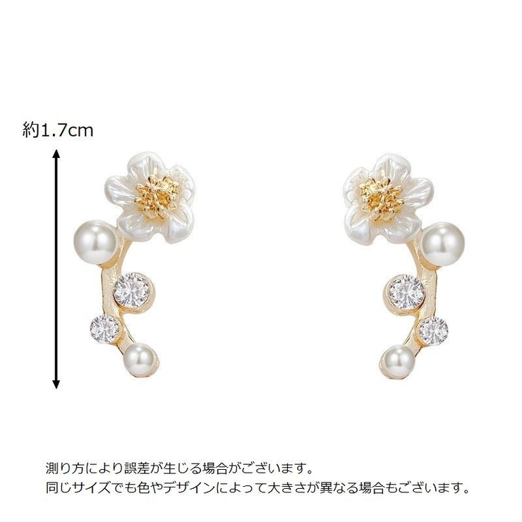 スタッドピアス レディース 女性用 | PlusNao | 詳細画像6 