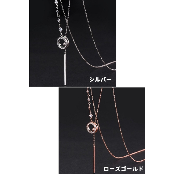 ネックレス ロング アクセサリー | PlusNao | 詳細画像18 