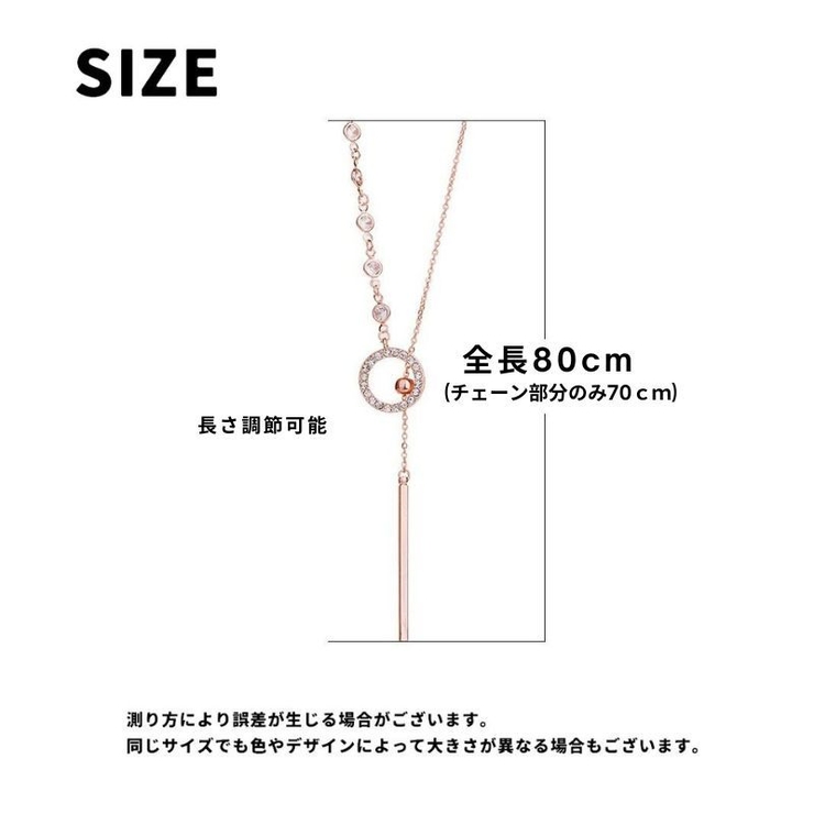ネックレス ロング アクセサリー | PlusNao | 詳細画像19 