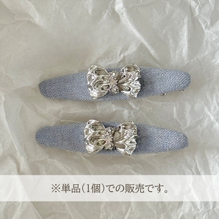 ヘアクリップ 単品 1個 | PlusNao | 詳細画像3 