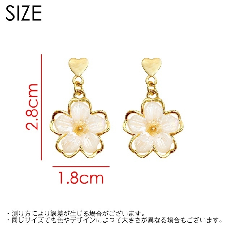 ピアス スタッドピアス レディース | PlusNao | 詳細画像7 