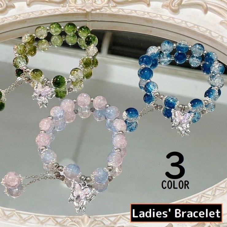 ブレスレット レディース 女性用 | PlusNao | 詳細画像1 