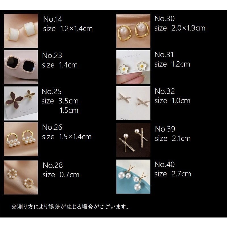 ピアス スタッドピアス レディース | PlusNao | 詳細画像14 