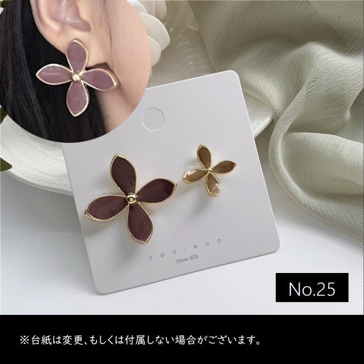 ピアス スタッドピアス レディース | PlusNao | 詳細画像5 