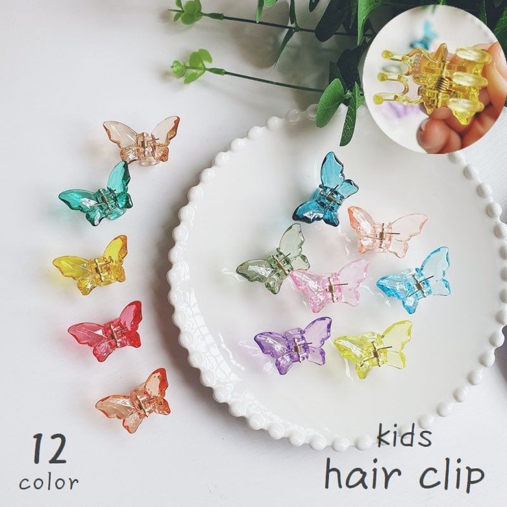 ヘアクリップ ミニバンスクリップ キッズ | PlusNao | 詳細画像1 