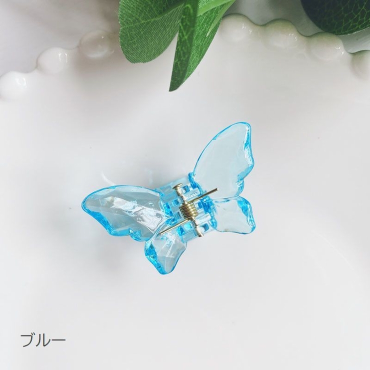 ヘアクリップ ミニバンスクリップ キッズ | PlusNao | 詳細画像17 