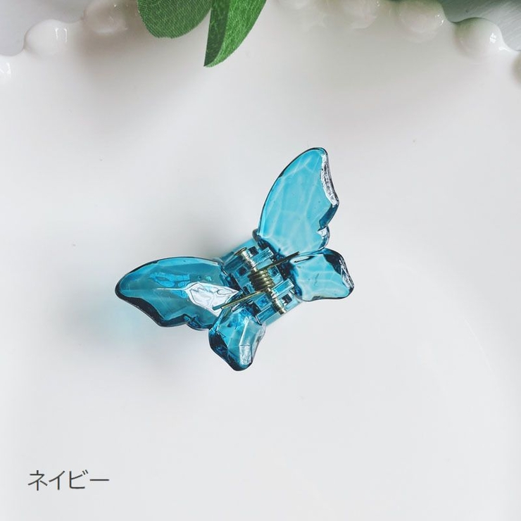 ヘアクリップ ミニバンスクリップ キッズ | PlusNao | 詳細画像7 