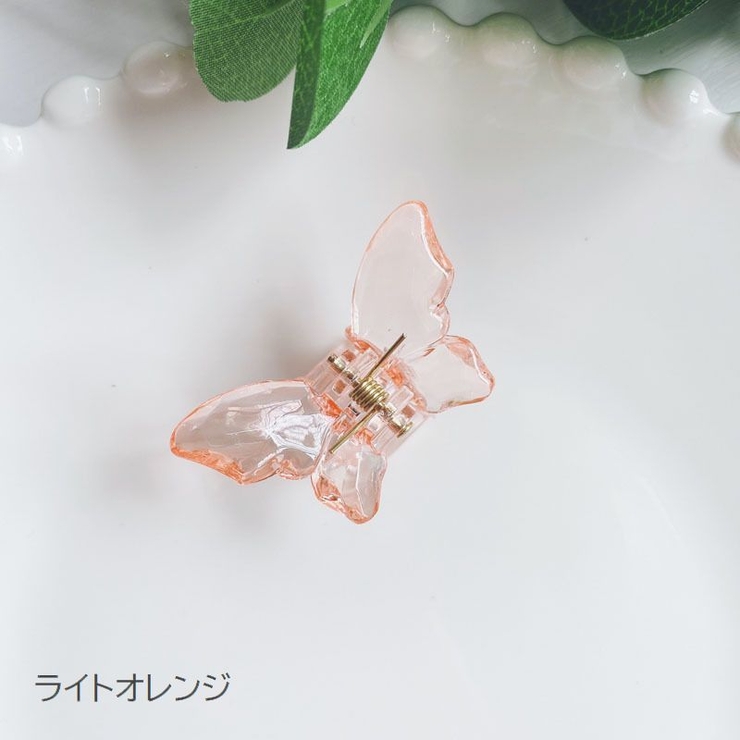 ヘアクリップ ミニバンスクリップ キッズ | PlusNao | 詳細画像9 