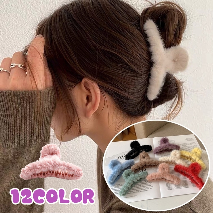 ヘアクリップ バンスクリップ ワニクリップ | PlusNao | 詳細画像1 