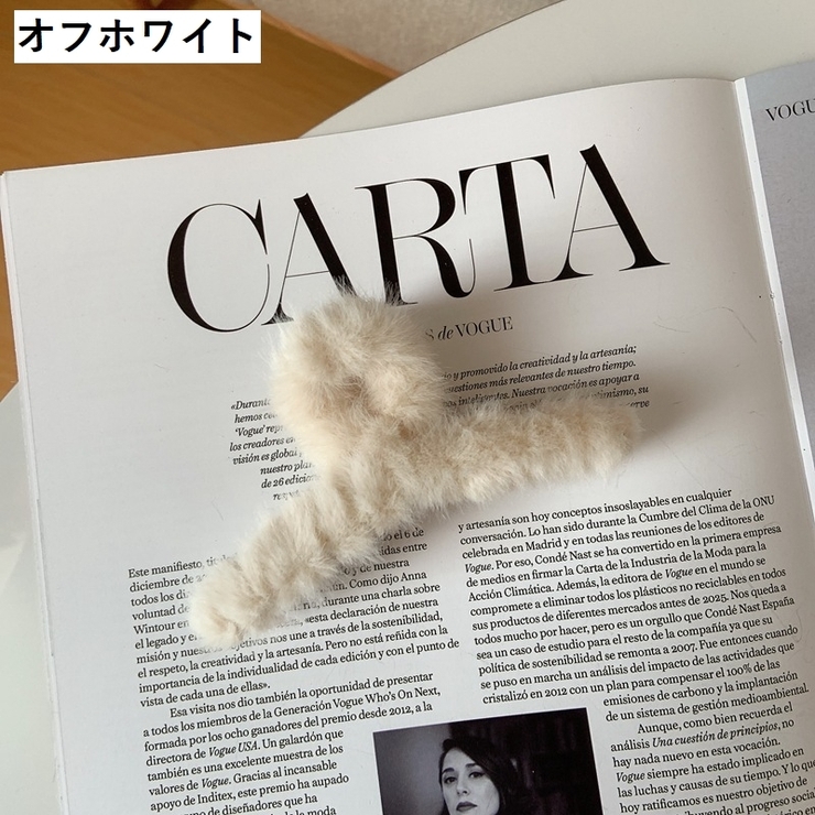 ヘアクリップ バンスクリップ ワニクリップ | PlusNao | 詳細画像12 