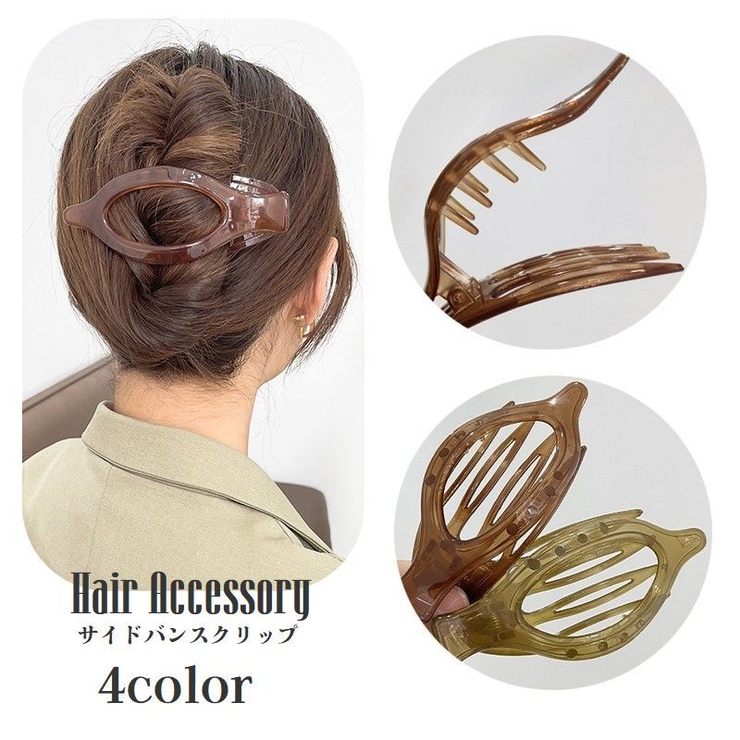 ヘアクリップ サイドバンスクリップ レディース[品番：FQ000248298
