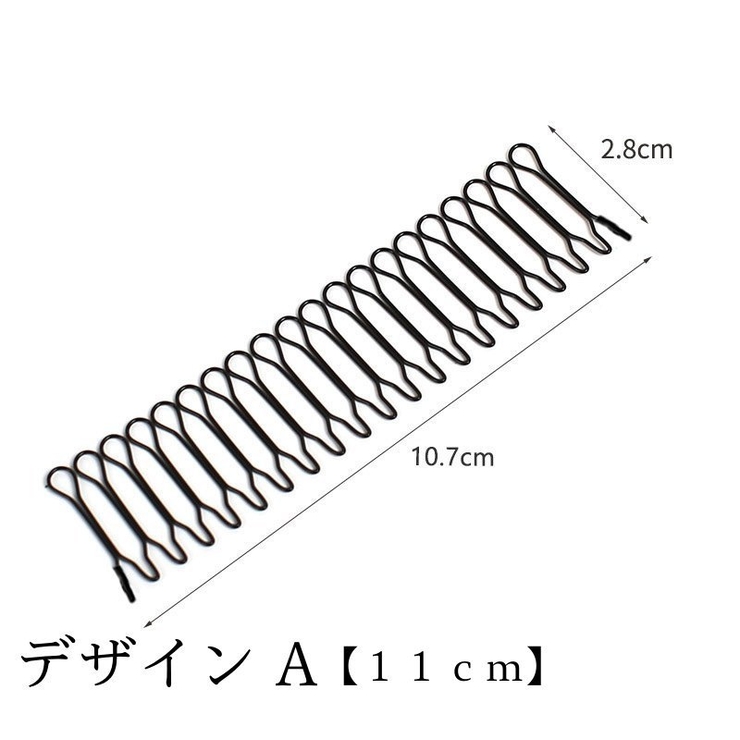 ヘアコーム ワイヤーコーム レディース | PlusNao | 詳細画像12 