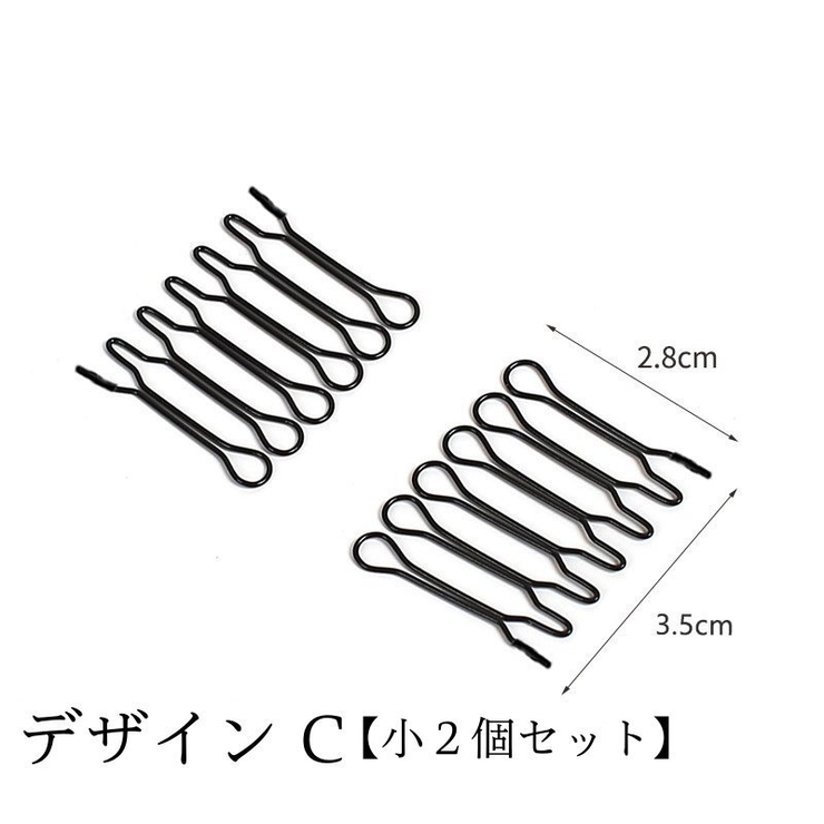 ヘアコーム ワイヤーコーム レディース | PlusNao | 詳細画像14 