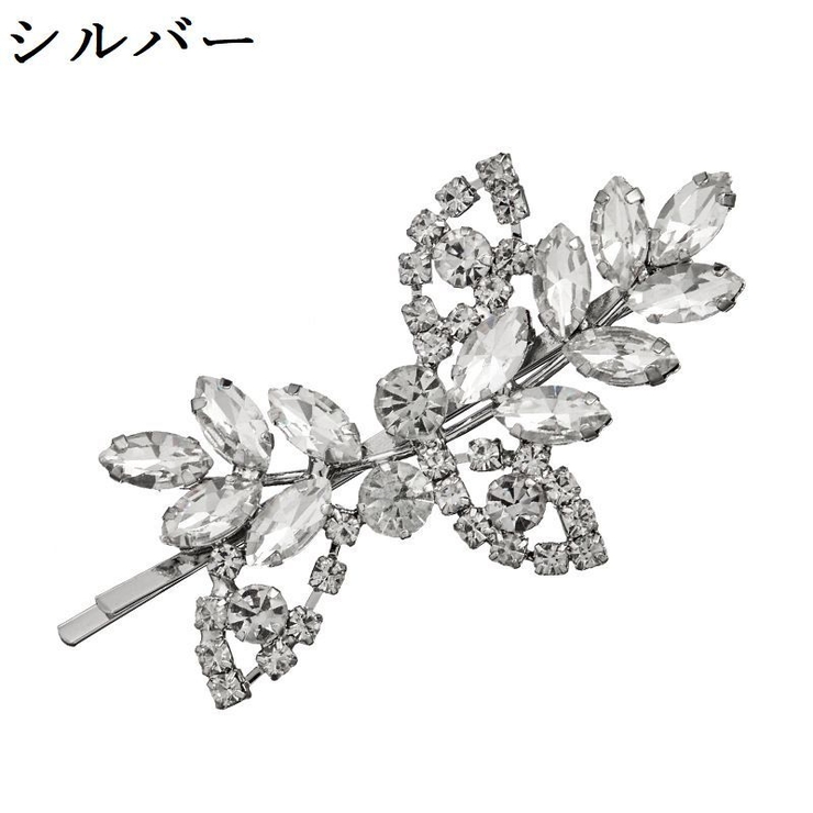 ヘアピン おしゃれ ヘアアクセサリー | PlusNao | 詳細画像7 