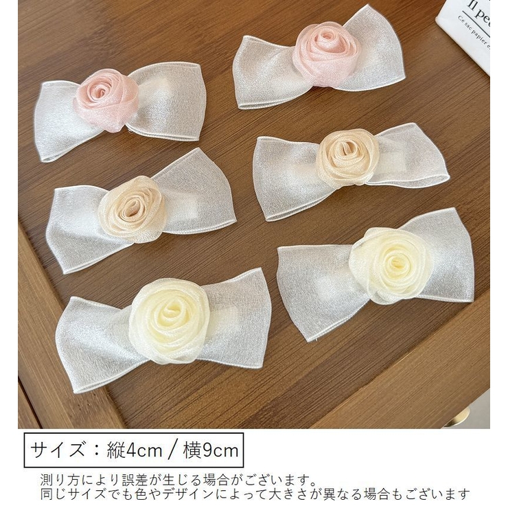 ヘアクリップ キッズ 子供用 | PlusNao | 詳細画像8 