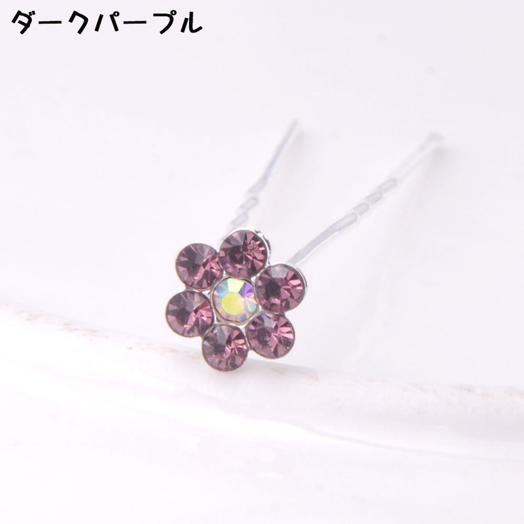 かんざし Uピン 同色20本セット | PlusNao | 詳細画像14 