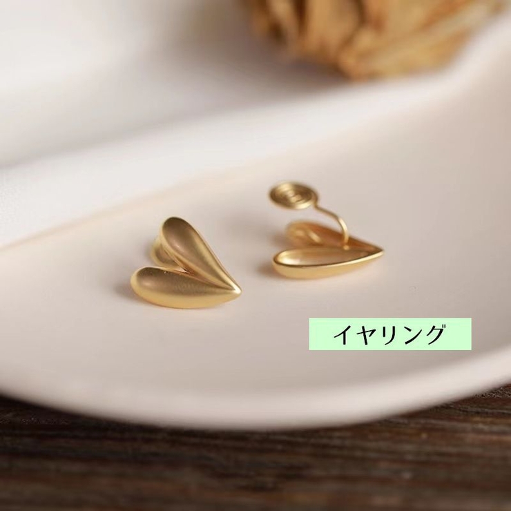 ピアス イヤリング スタッドピアス | PlusNao | 詳細画像3 