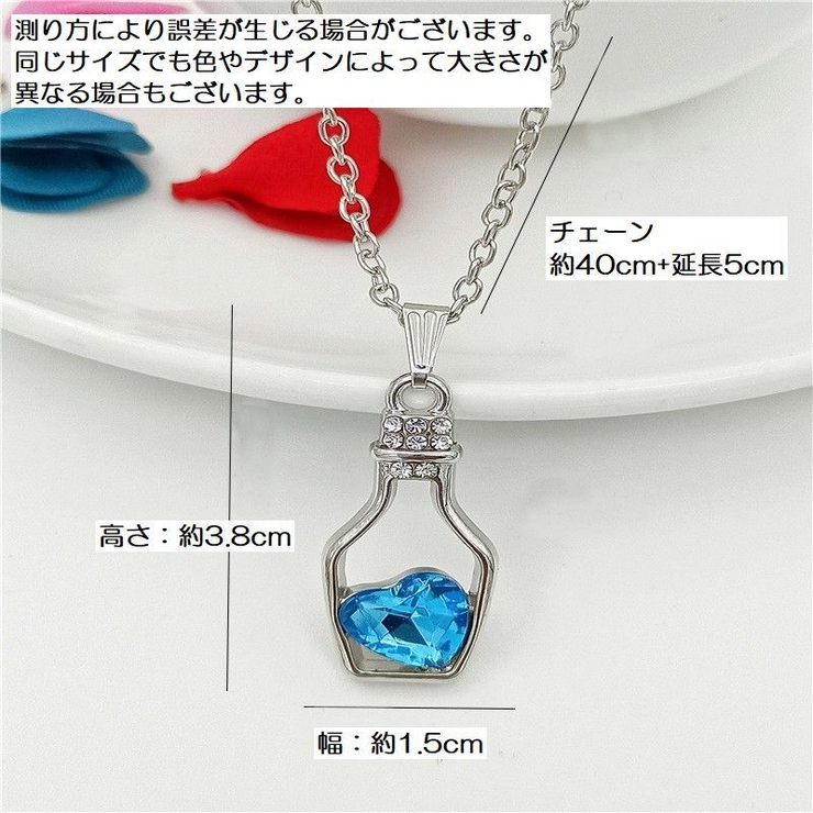 ネックレス ペンダント アクセサリー | PlusNao | 詳細画像19 